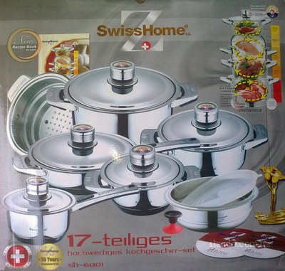 Посуда Swiss Home
